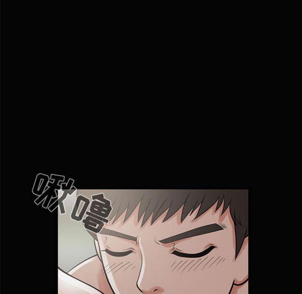 第 1 话 - 第79.jpg页