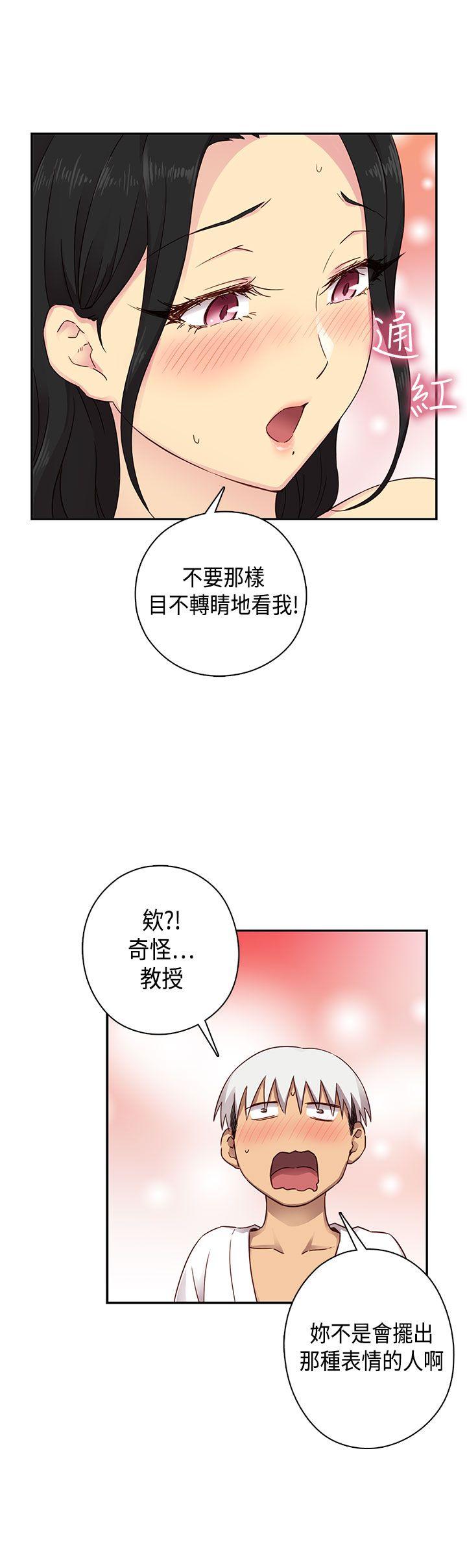 第 29 话 - 第40.jpg页