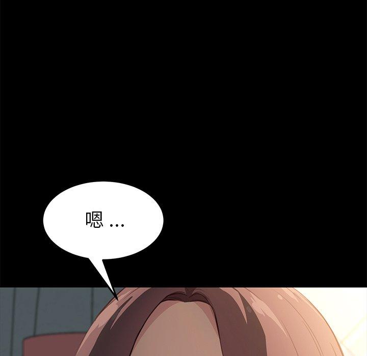 第40话 - 第37.jpg页
