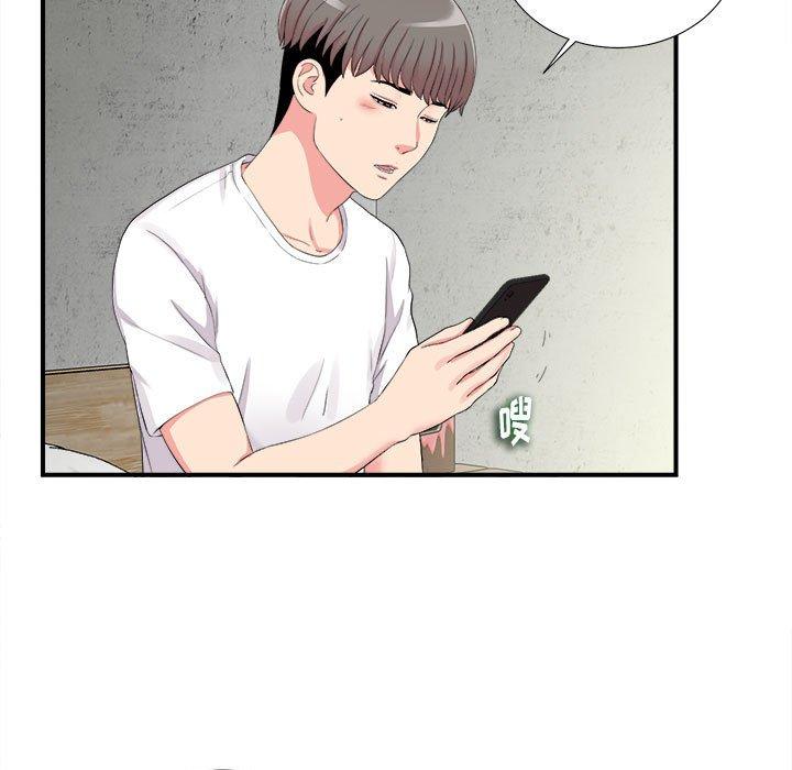 第 10 话 - 第63.jpg页