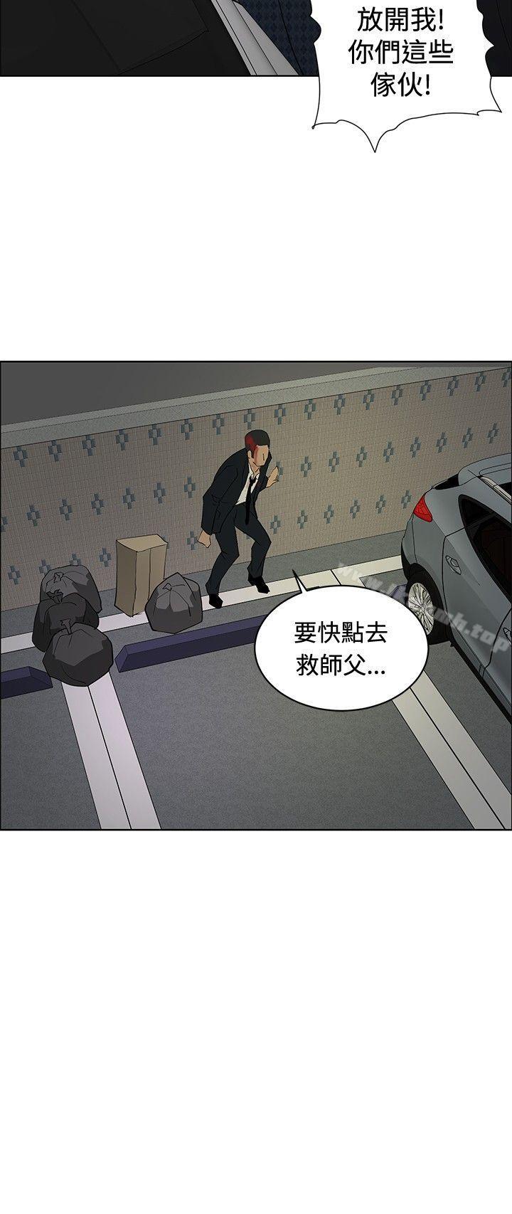 第23话 - 第26.jpg页