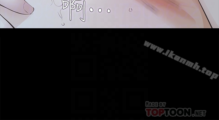 第25话-要不要一起上宛心? - 第19.jpg页