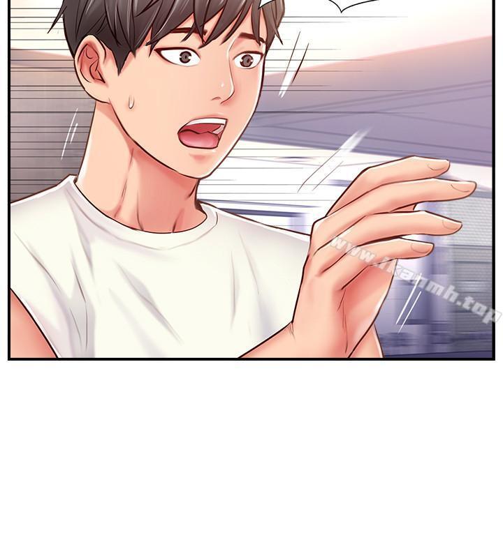 第8話-人妻欲求不滿的掙扎 - 第2.jpg页
