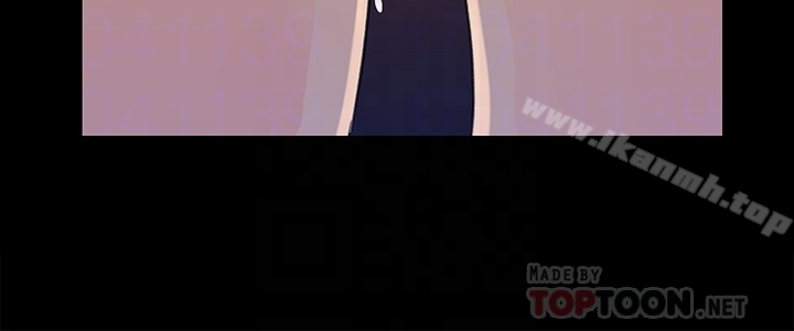第35話-妳竟敢背著我跟我兒子亂搞?! - 第15.jpg页