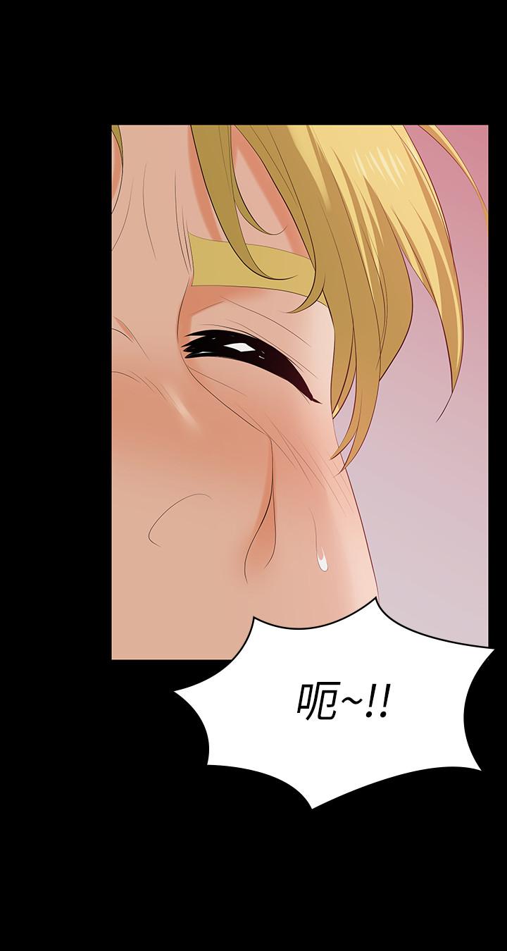 第57話-太爽了，一次根本不夠 - 第32.jpg页