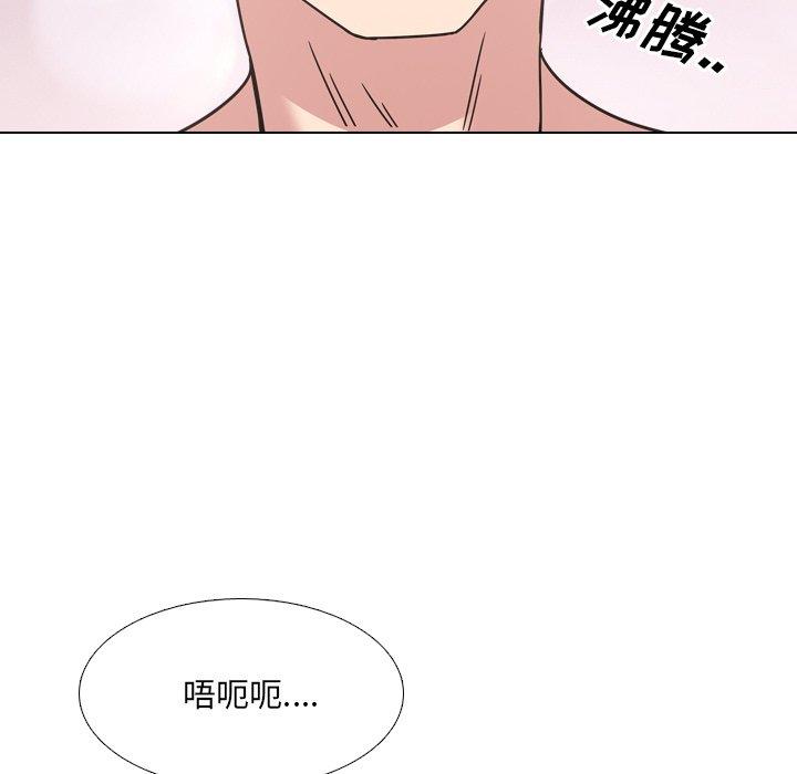 第9话 - 第127.jpg页