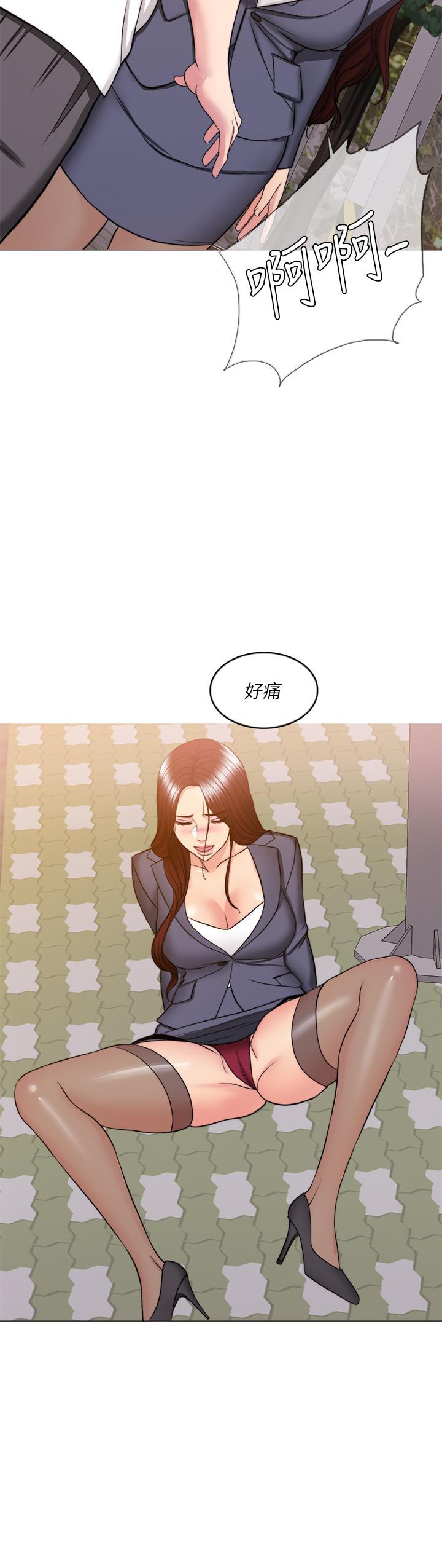 第34話-令人難堪的話 - 第13.jpg页
