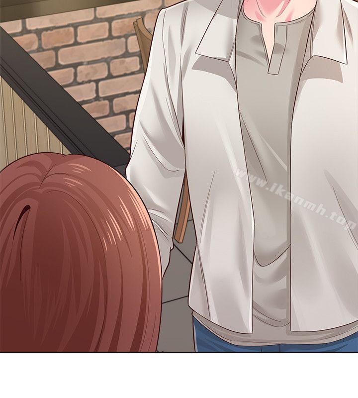 第30话-足以让秀哲忘记老师的正妹 - 第43.jpg页