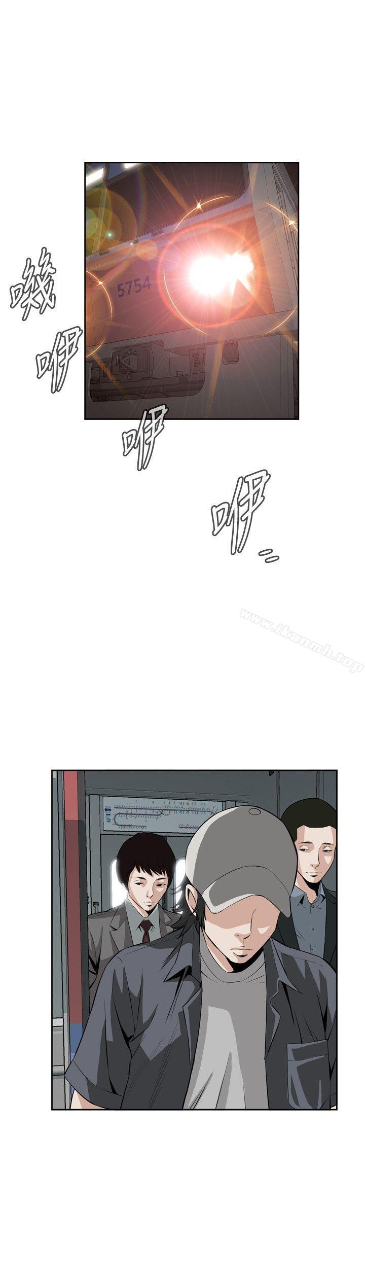 第24話 - 第21.jpg页