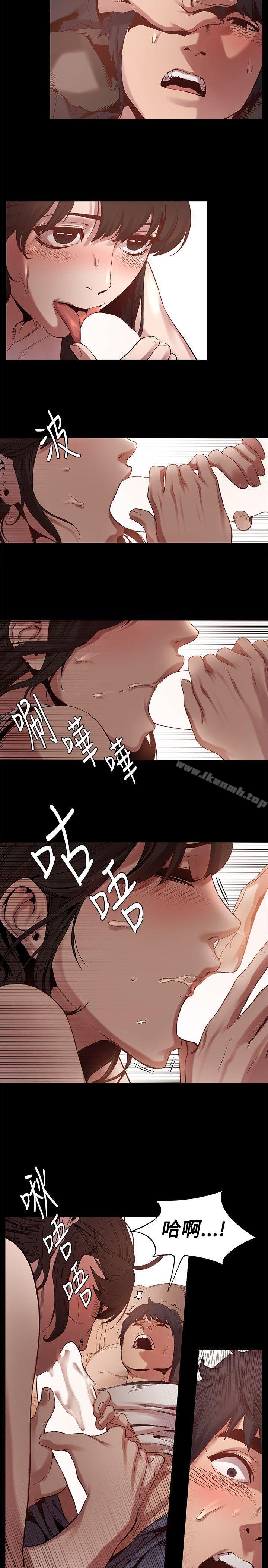 第5話 - 第11.jpg页