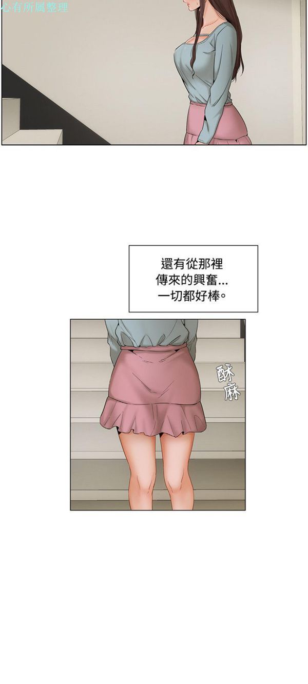 第 7 话 - 第3.jpg页