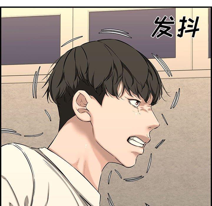 第 26 话 - 第90.jpg页