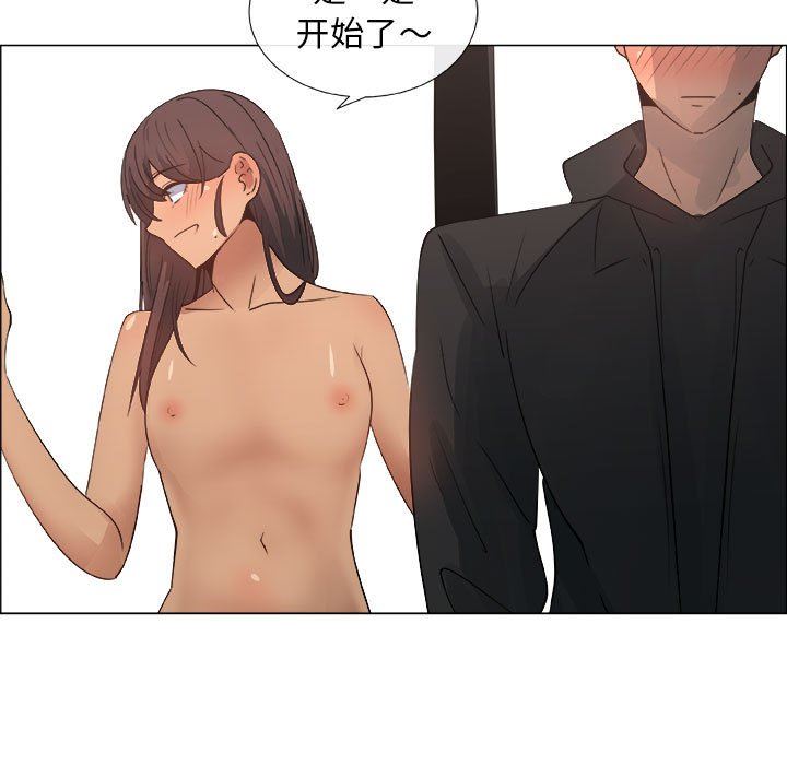 第27话 - 第63.jpg页