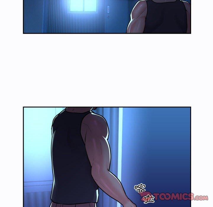 第27话 - 第54.jpg页