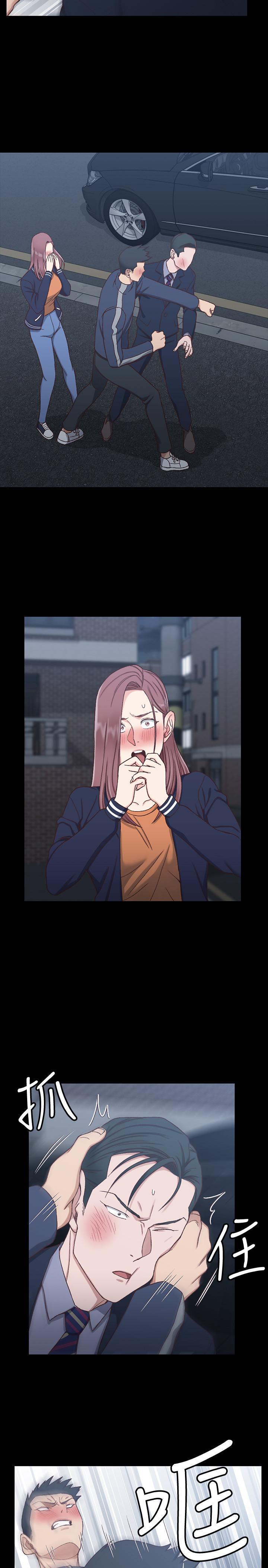 第101話-江霖人生最大危機 - 第11.jpg页