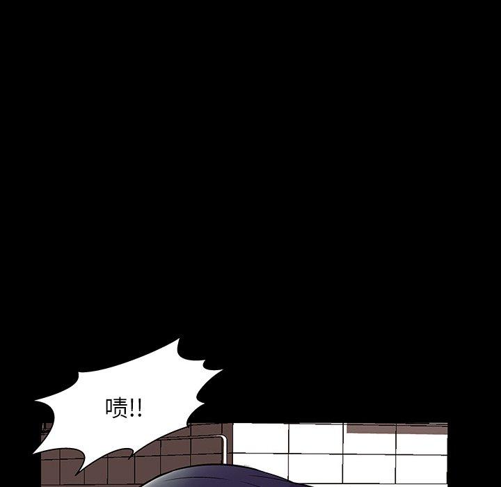 第147话 - 第13.jpg页