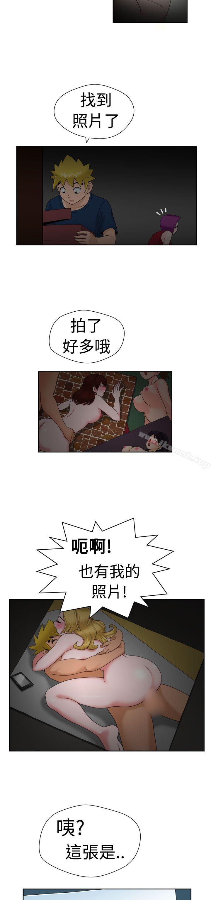 第16话 - 第11.jpg页