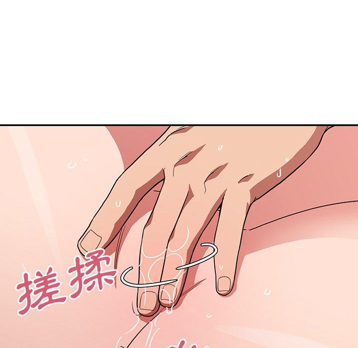 第44话 - 第52.jpg页