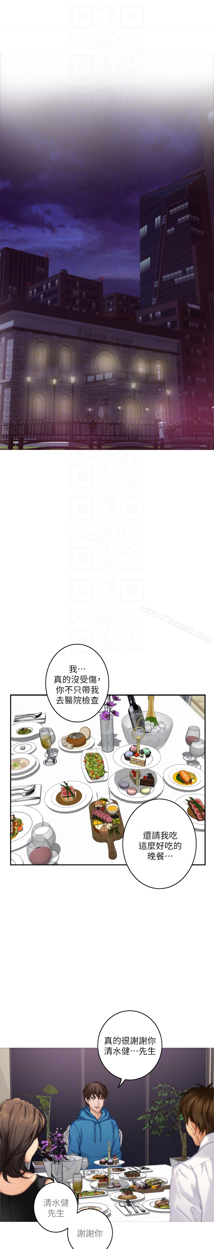 第54话-清水健，让我出道吧! - 第22.jpg页