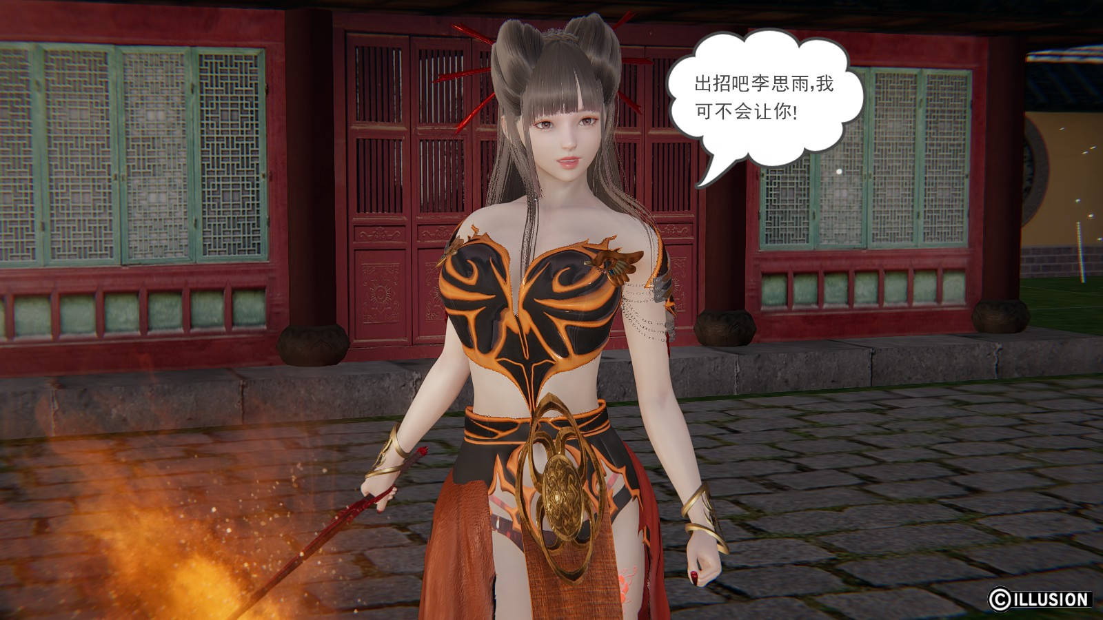 第 36 话 - 第45.jpg页