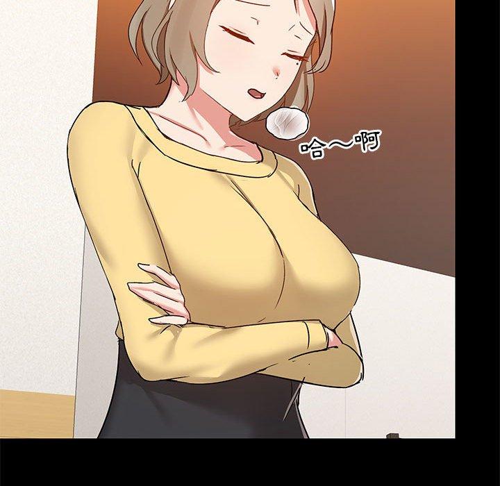 第31话 - 第36.jpg页