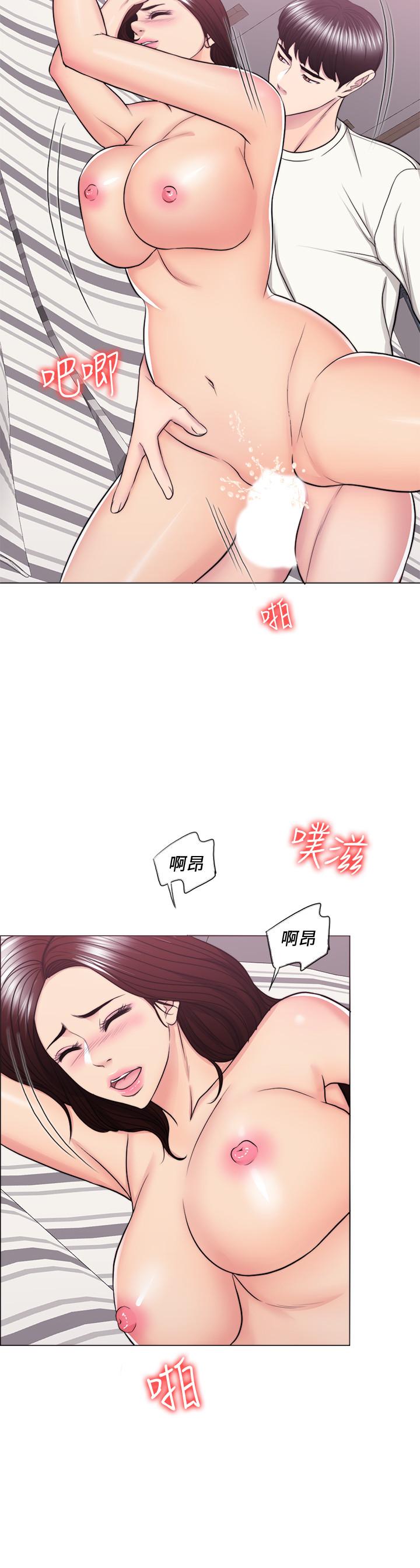 第46話-誰比較厲害？ - 第25.jpg页