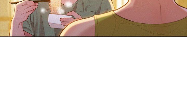 第17话 - 你跟多熙姊睡了嗎? - 第6.jpg页