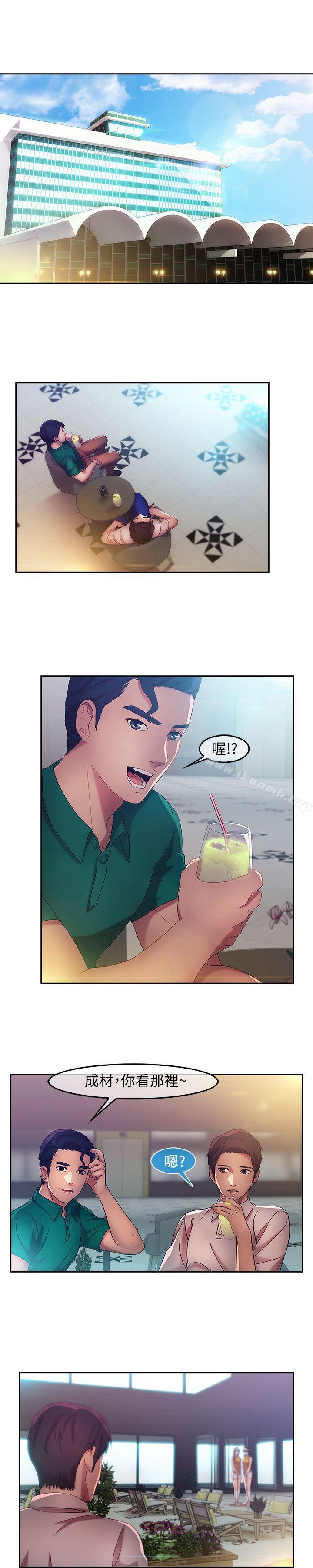 第14話 - 第1.jpg页