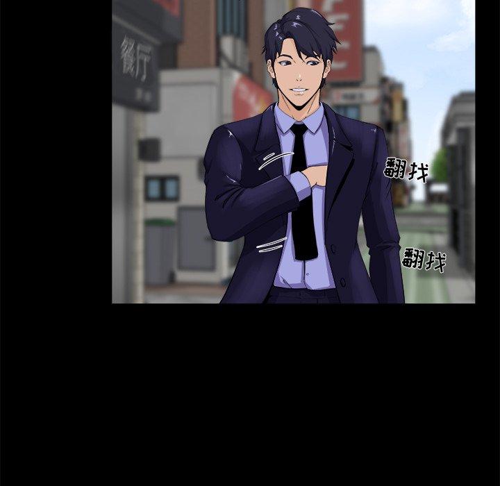 第 22 话 - 第5.jpg页