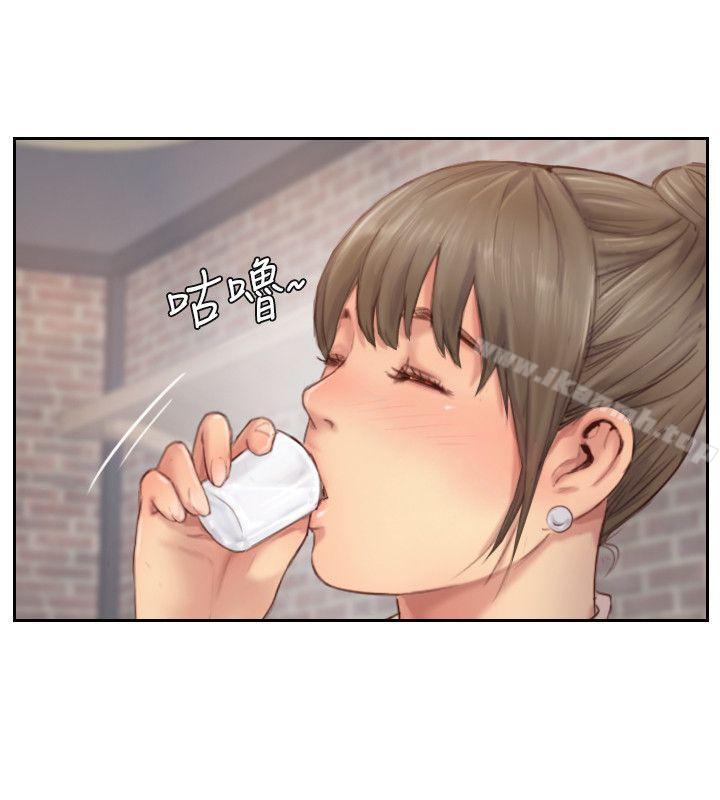 第12话-我叫妳不要走… - 第21.jpg页