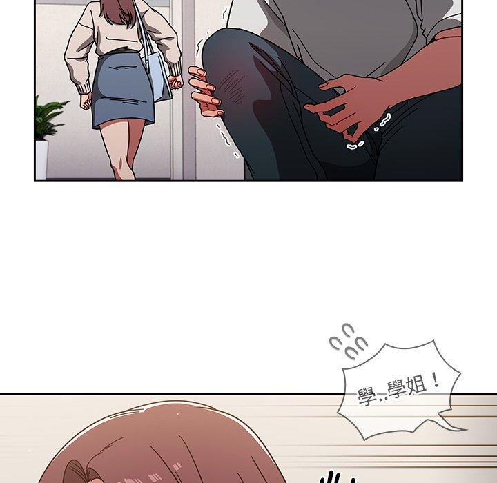 第7話 - 第111.jpg页