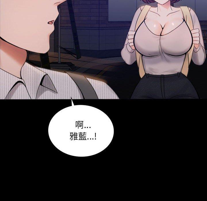 第1话 - 第271.jpg页