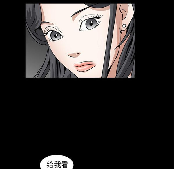 第 42 话 - 第125.jpg页