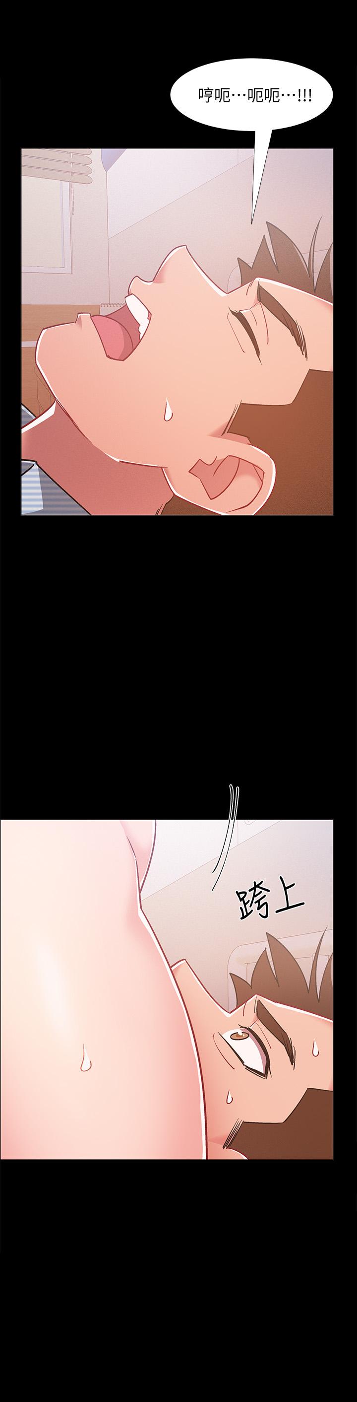 第43話-忍不住騎上去的她 - 第31.jpg页