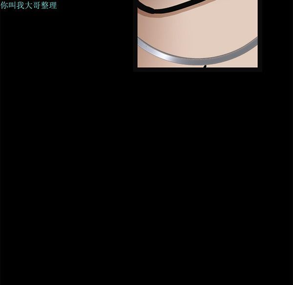 第 15 话 - 第65.jpg页