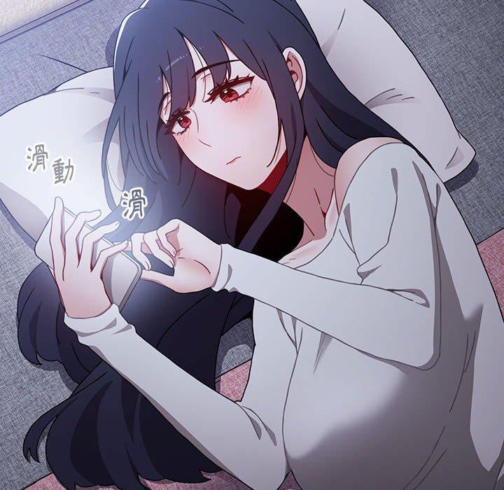 第14话 - 第8.jpg页