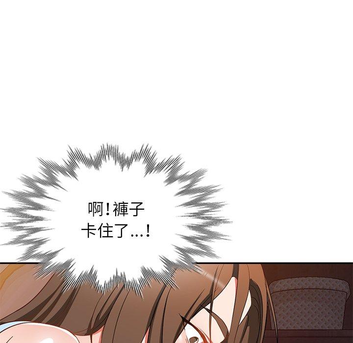 第18话 - 第62.jpg页