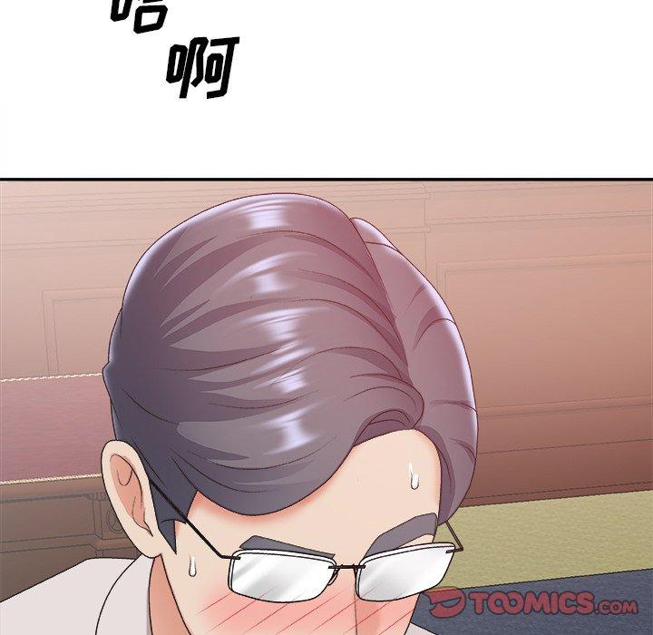 第 34 话 - 第87.jpg页