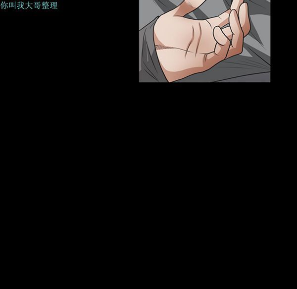 第 29 话 - 第209.jpg页
