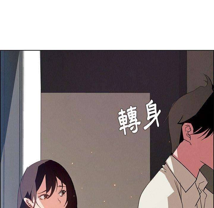 第5話 - 第45.jpg页