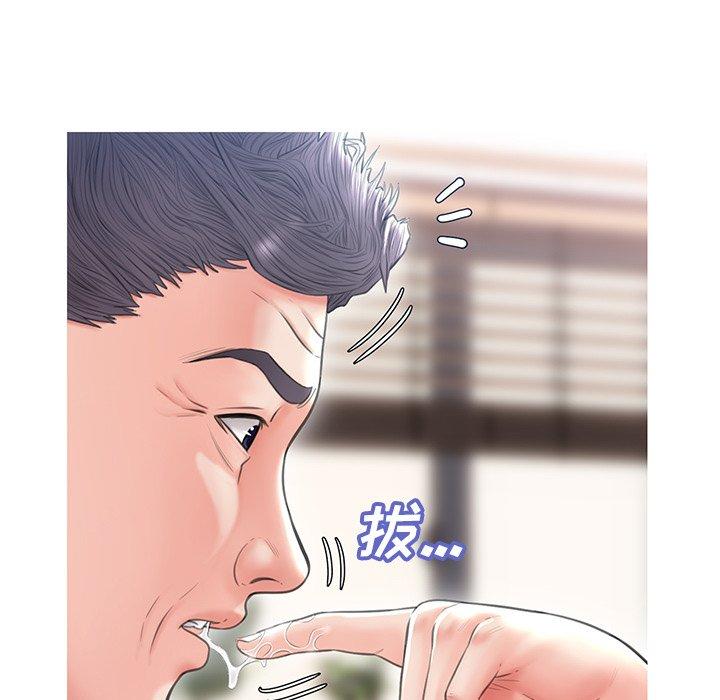第 25 话 - 第83.jpg页
