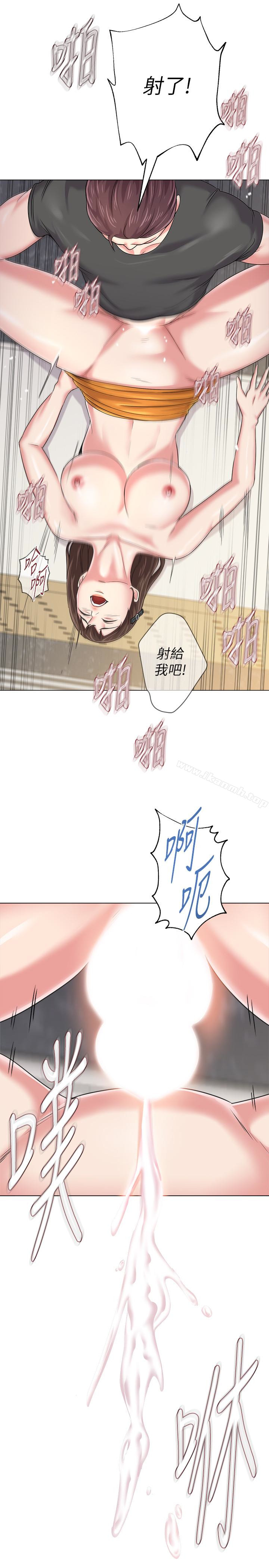 第42话-女大生可以这么淫蕩吗? - 第32.jpg页