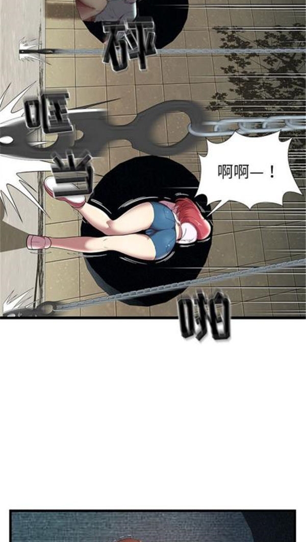 第 4 话 - 第26.jpg页