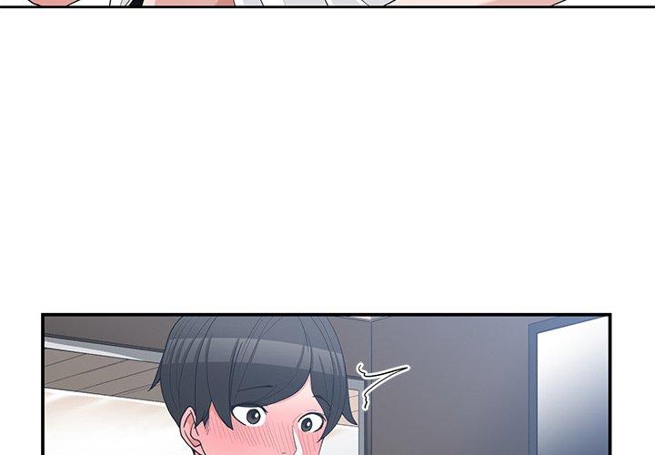 第 16 话 - 第4.jpg页