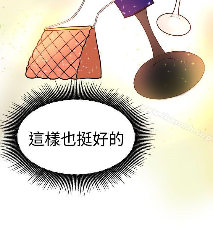 第21话 - 第23.jpg页