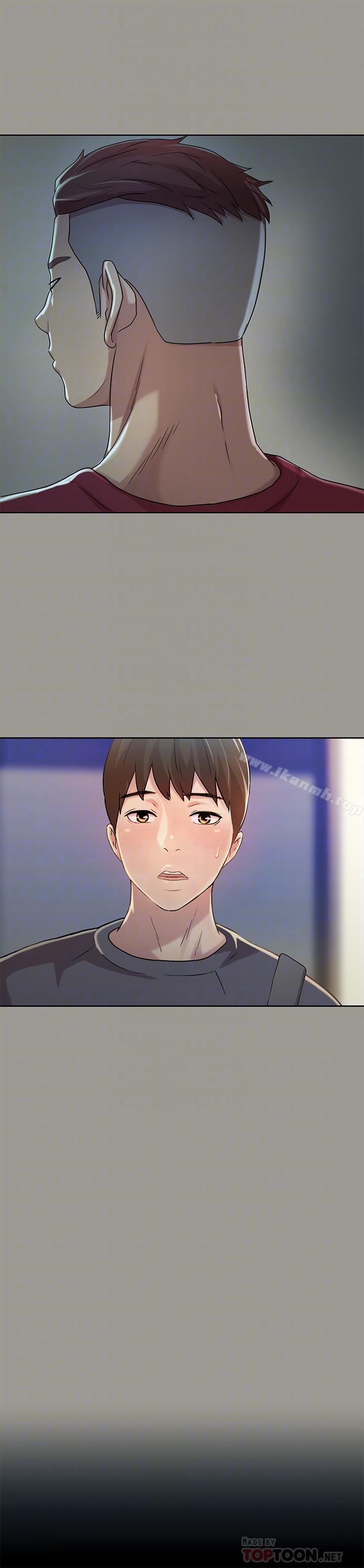第47話-裸露的下半身按摩 - 第12.jpg页