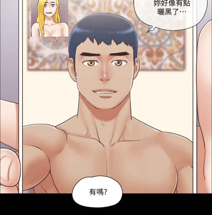 第39話-裸體視訊 - 第13.jpg页