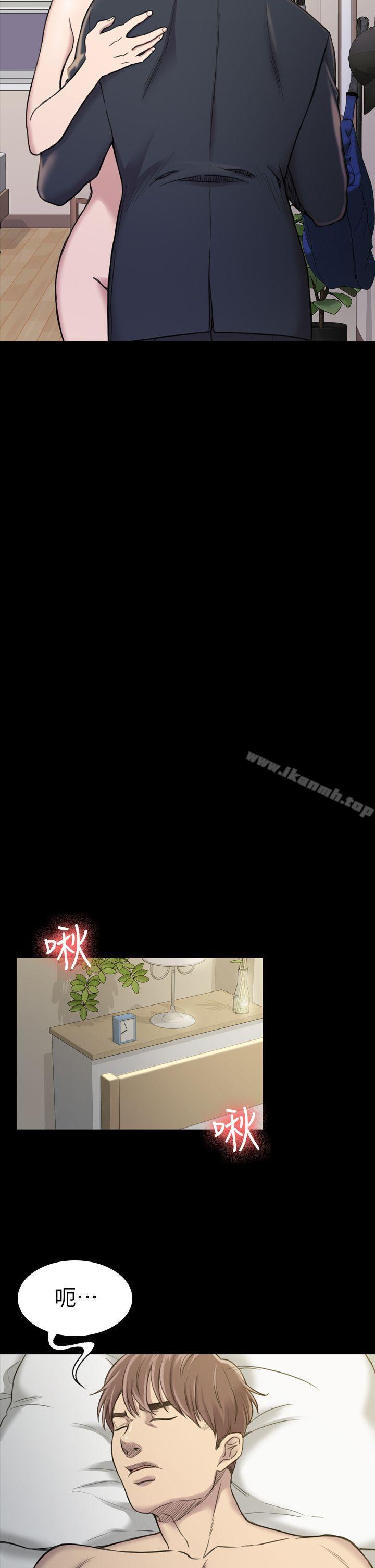 第17話 - 第12.jpg页