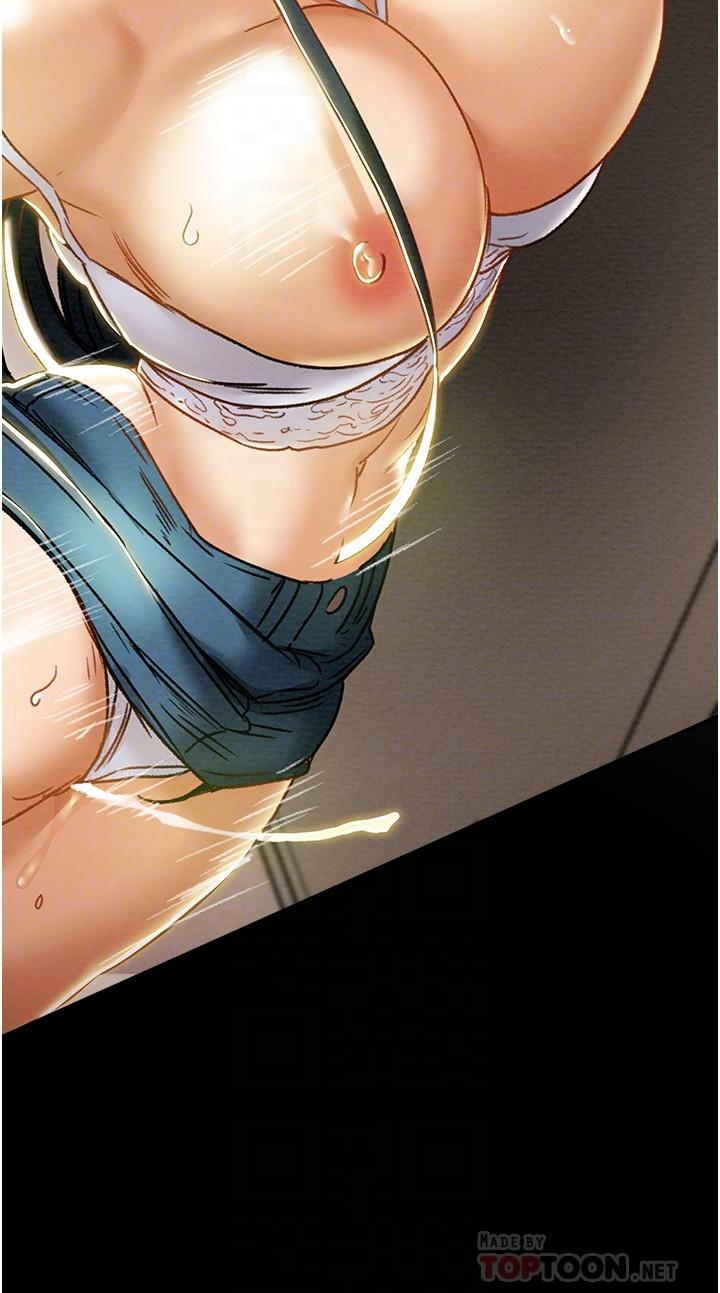 第44话-慾火焚身的郑多言 - 第4.jpg页