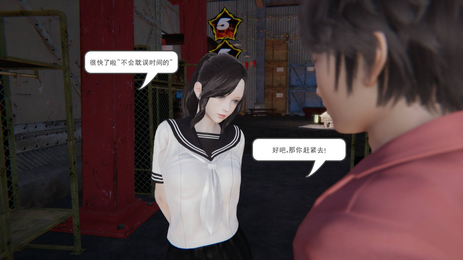 第 4 话 - 第40.jpg页